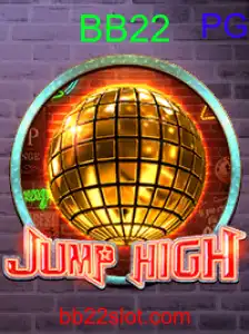 JumpHigh