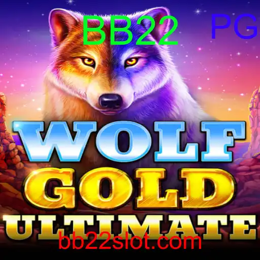 WolfGoldUltimate
